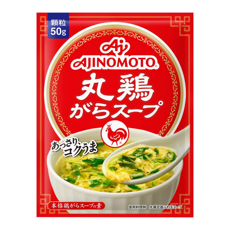 日本直送 味之素 AJINOMOTO 丸鷄湯粉 50g 🐔