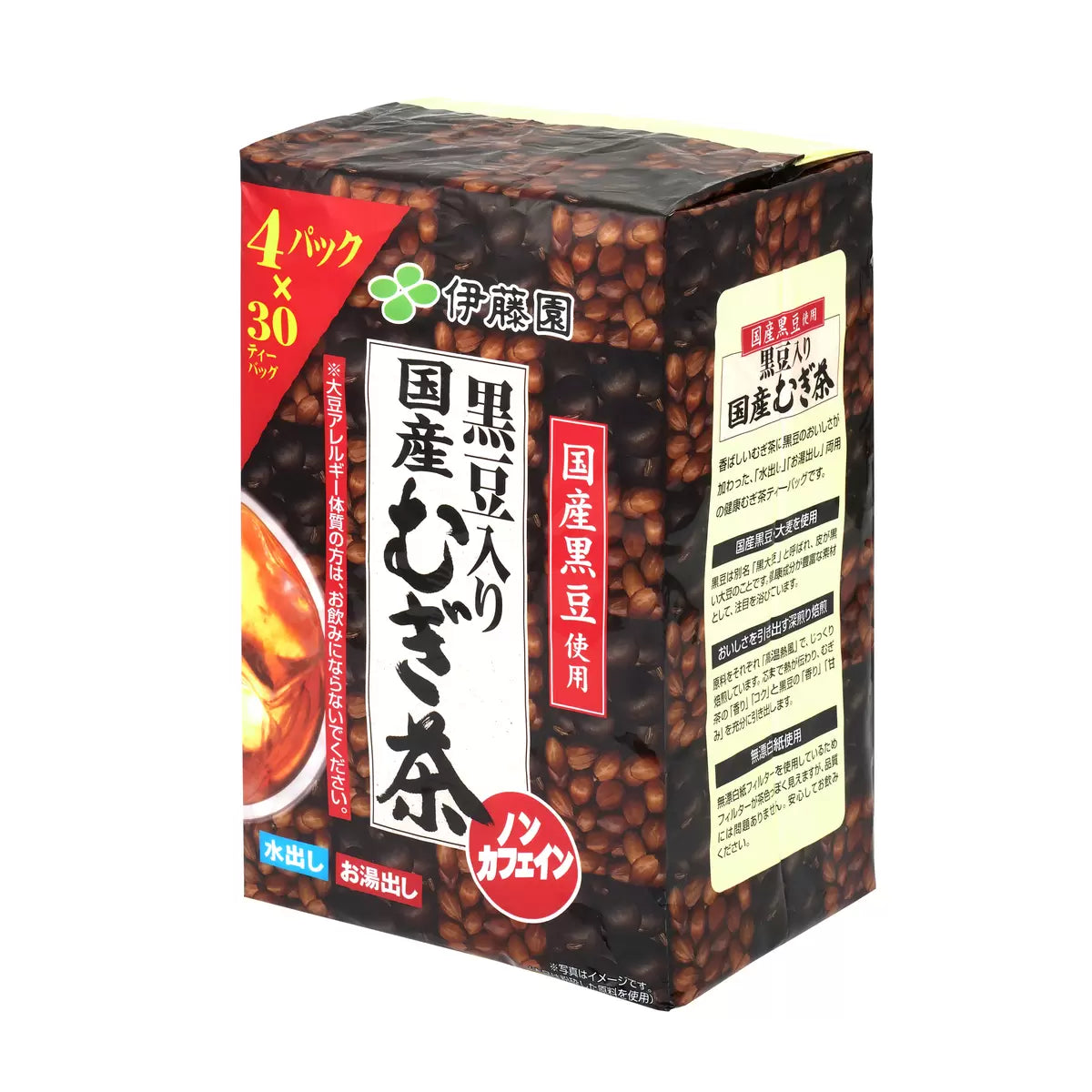 日本直送 Costco 🍵 日本伊藤園 北海道產黑豆入麥茶 (120包)