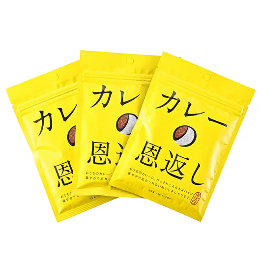 Japan Mascot Curry Spice Mix (Curry No Ongaeshi) 40g x 3 Packs
