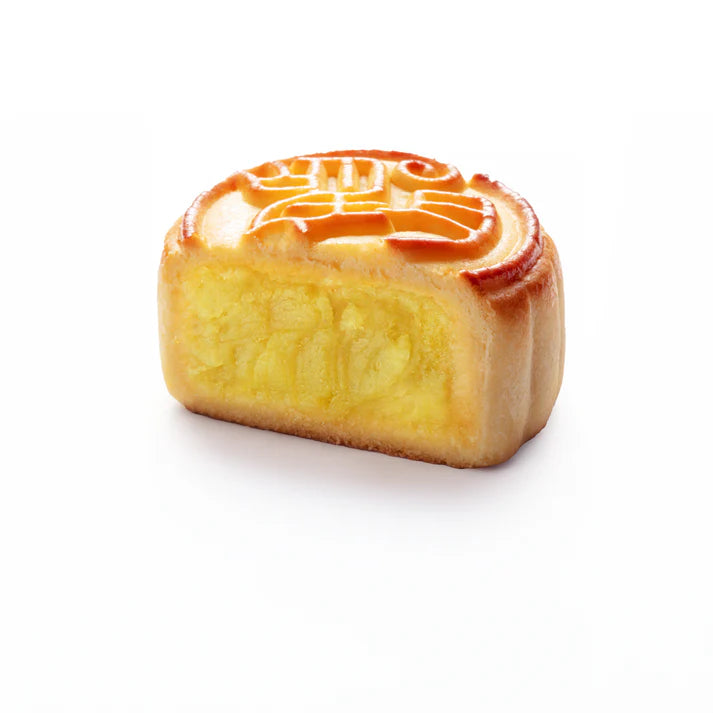 Hong Kong Patisserie La Lune Mooncake – Durian Custard Mooncake (4pcs Gift Box)