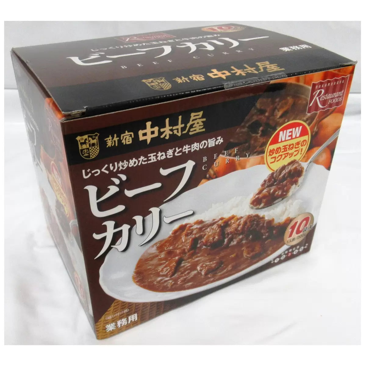 日本直送 Costco 🍵 🍛 新宿中村屋咖喱牛肉 (200g x 10袋)