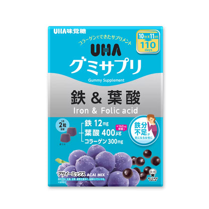 Japan Costco UHA Iron + Folic Acid Gummy Candies (110-day supply/11 packs) shipped directly from Japan