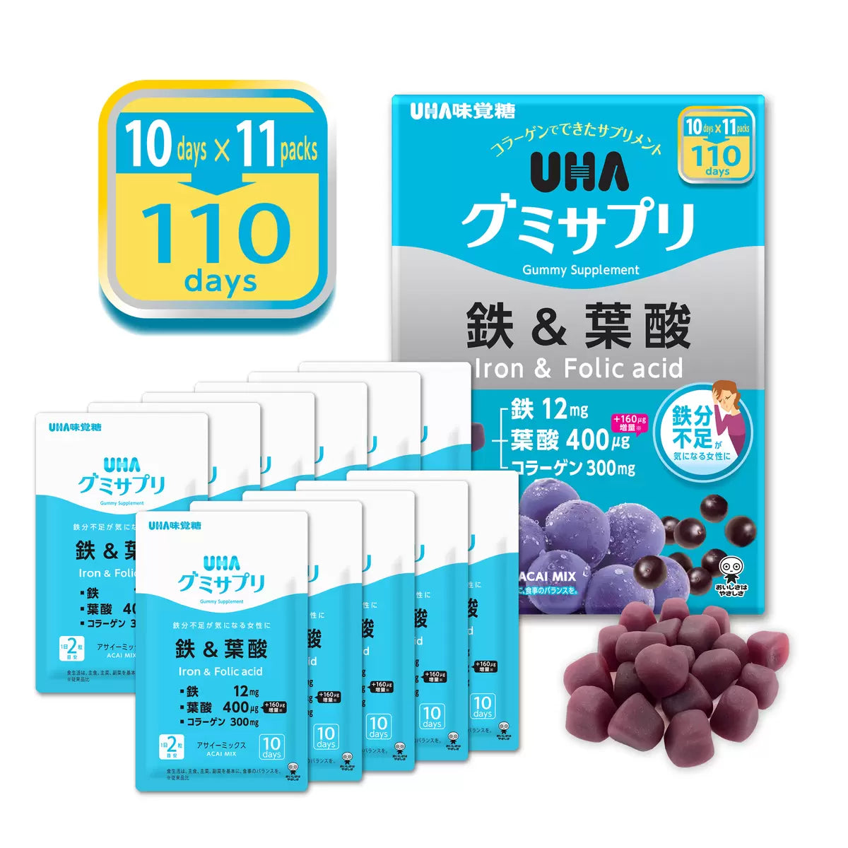 Japan Costco UHA Iron + Folic Acid Gummy Candies (110-day supply/11 packs) shipped directly from Japan