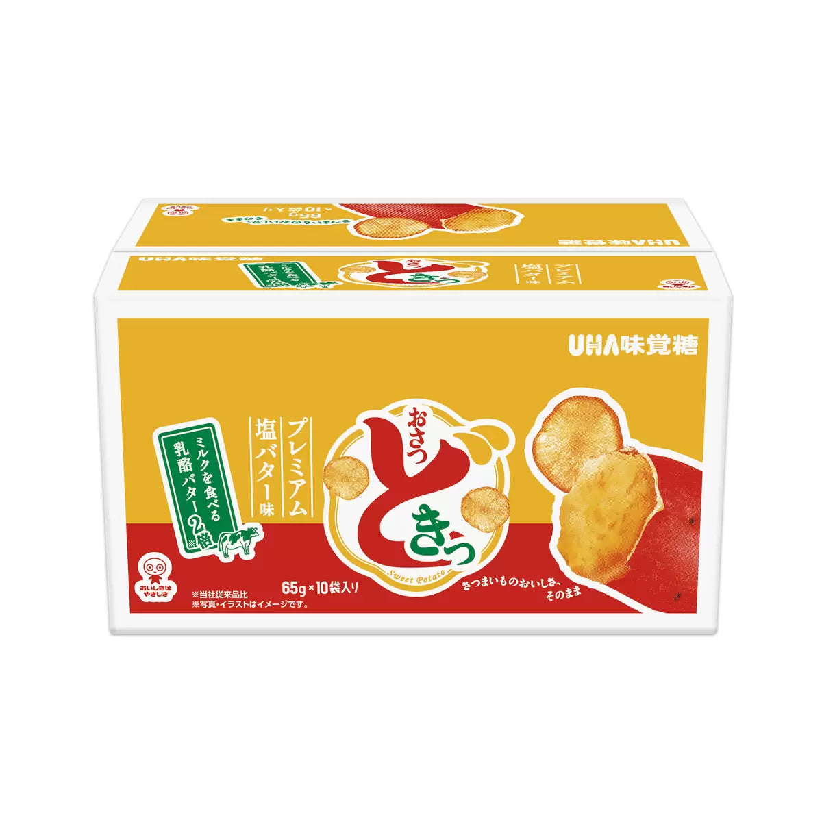 日本直送 Costco 日版 UHA 味覺糖 季節限定 Osatsudoki 特級鹹奶油味番薯片