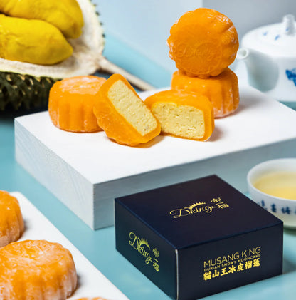 🥮 Malaysia Dking Durian Snow Skin Mooncake (Premium Handmade)