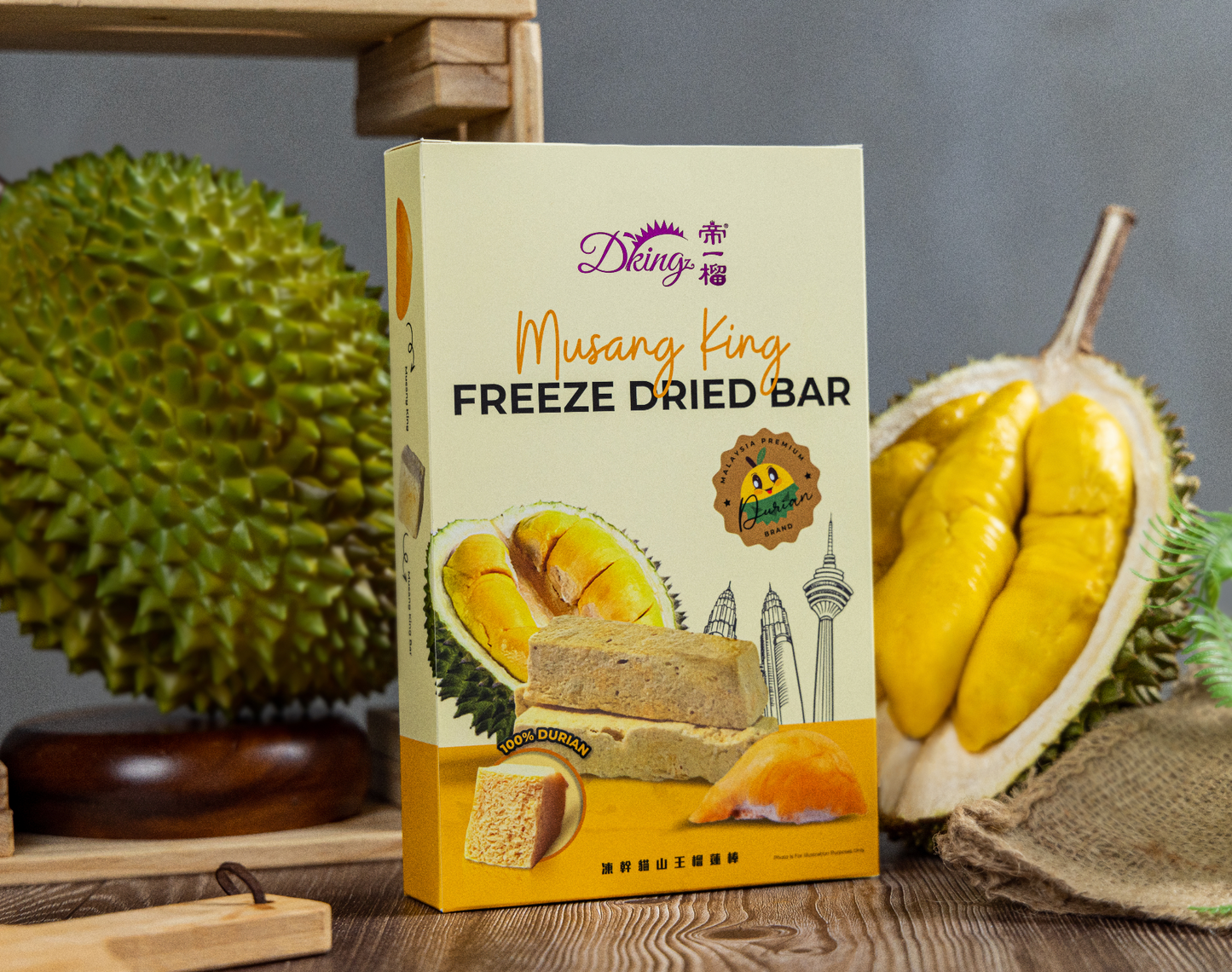 Dking Musang King Durian Crispy FreezeDried Bar