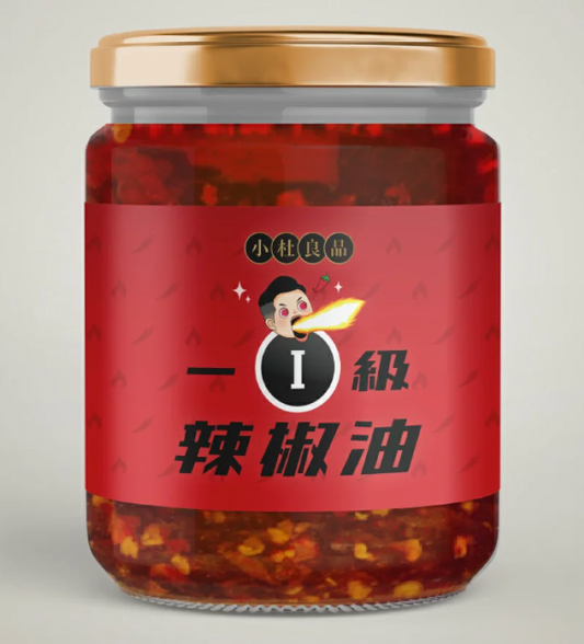 台灣直送 -小杜良品 一級辣椒油(400g)