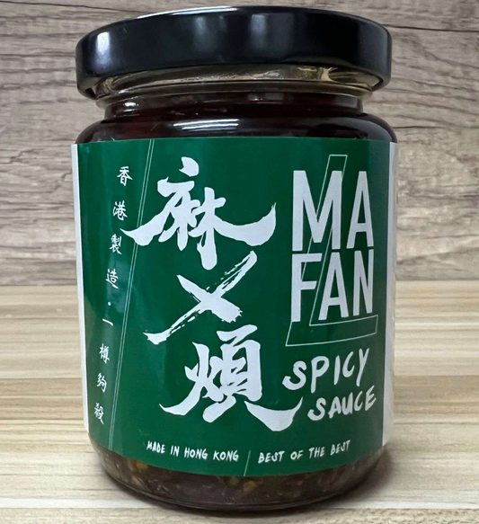 30 HK worth of trouble (spicy sauce) (expected to arrive in the UK at the end of March)