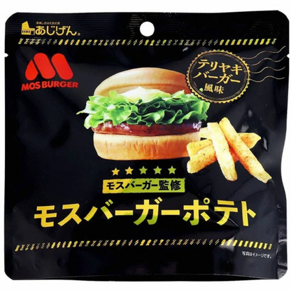 日本直送 MOS Burger 照燒漢堡風味薯條