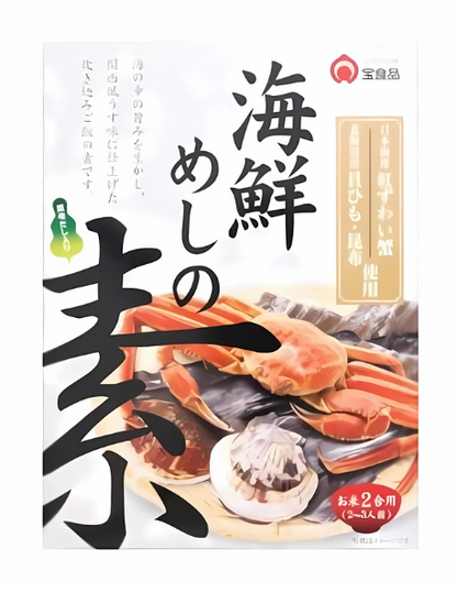 日本直送 Takara Foods【宝食品】海鮮飯料理包