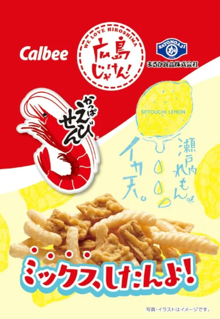 日本直送 Calbee 卡樂B  瀨戶內檸檬風味魷魚 蝦條 Mix