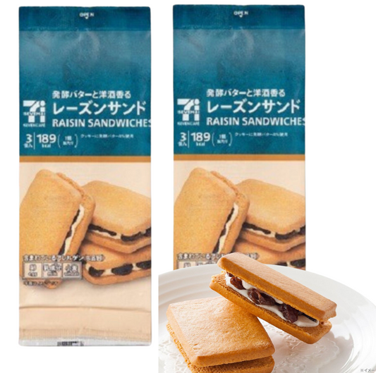 日本直送   7-11限定 RAISINS SAND 蘭姆葡萄奶油夾心餅乾