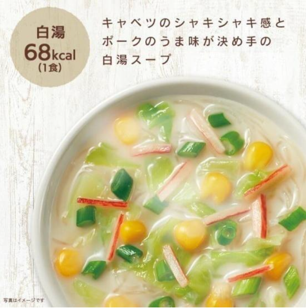 日本直送 Costco HIKARI巨大家庭裝30包粉絲湯麵