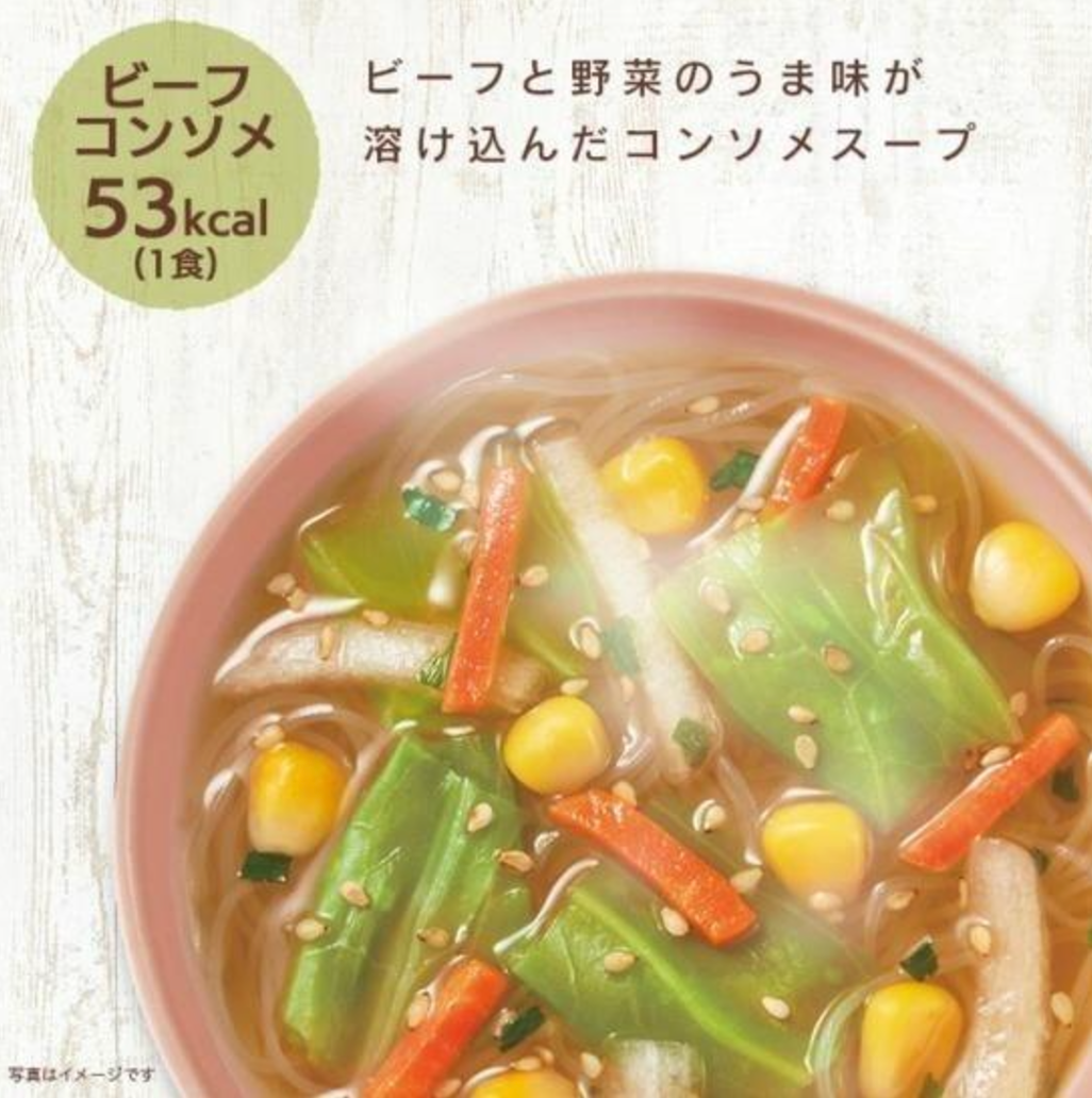 日本直送 Costco HIKARI巨大家庭裝30包粉絲湯麵