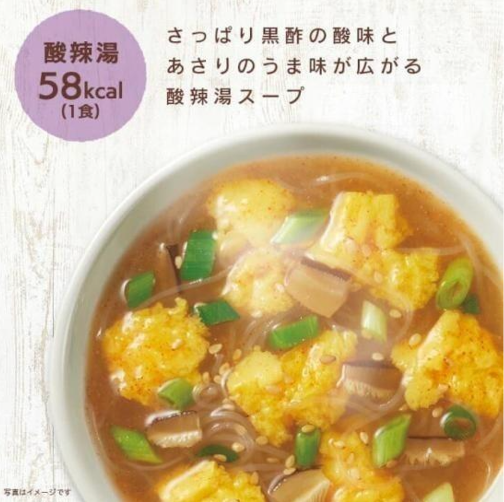 日本直送 Costco HIKARI巨大家庭裝30包粉絲湯麵