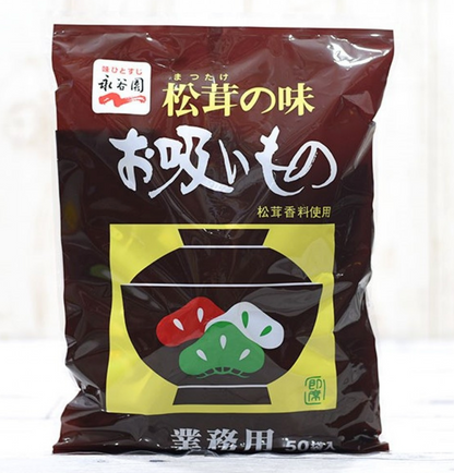 日本直送 Costco 永谷園松茸味即食湯品50入