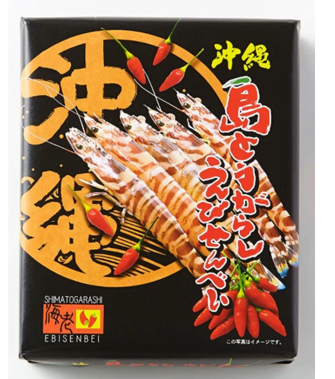 日本直送   🌶️ 沖繩特產｜南風堂 沖繩辣椒蝦餅 禮盒🎁 - 14片裝