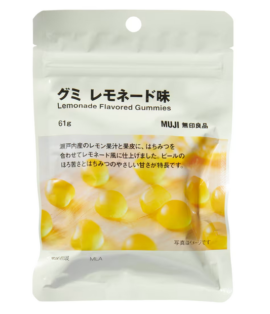 日本直送  Muji 無印良品 瀨戶內檸檬果汁蜜軟糖 61g 🟡