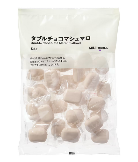 日本直送  Muji 無印良品  雙層巧克力棉花糖 🍫