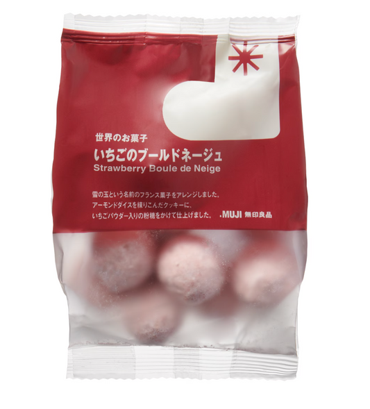 日本直送  Muji 無印良品  🍓 士多啤梨杏仁雪球