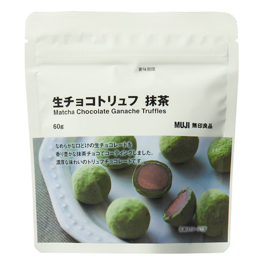 日本直送  Muji 無印良品 抹茶生巧克力松露 🍵  60g