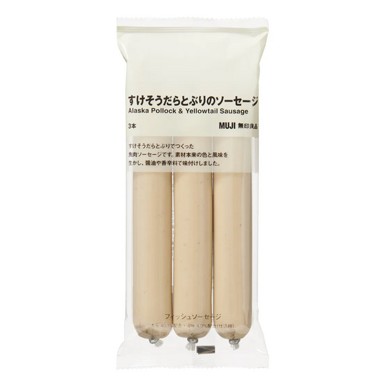 日本直送  Muji 無印良品  Alaska Pollock & Yellowtail 魚肉香腸 (3本裝)