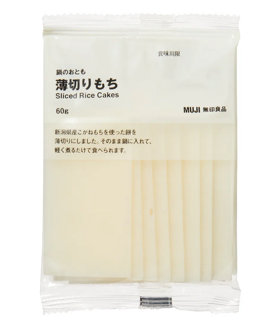 日本直送  Muji 無印良品   火锅拍檔：薄切麻糬