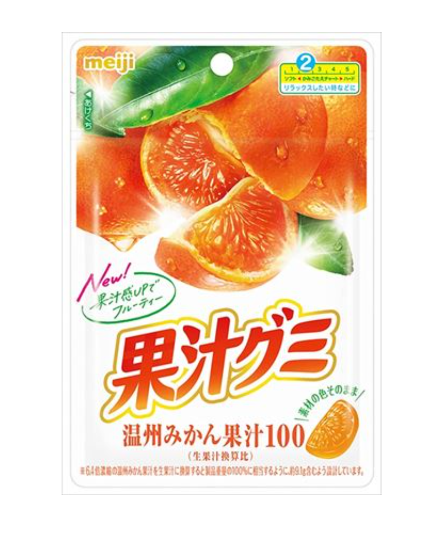 日本直送 🍇 明治Meiji 果汁QQ軟糖 - 溫州蜜柑味 🍊