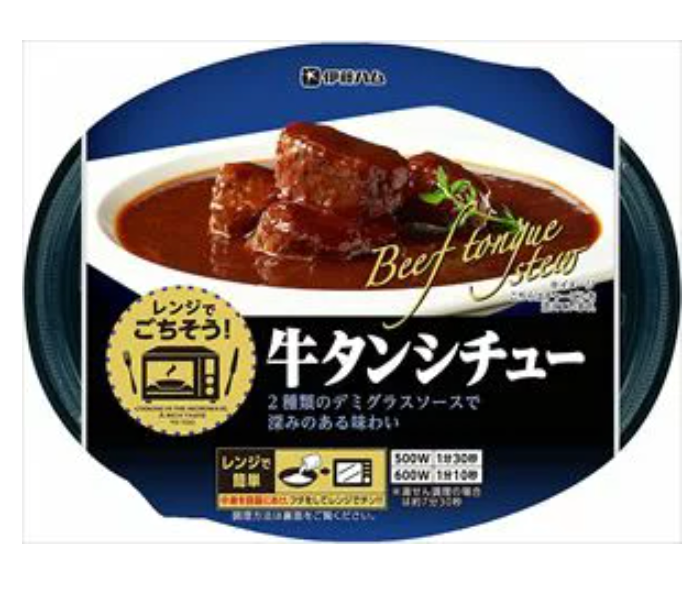 日本直送  日式牛舌燉菜 🍖