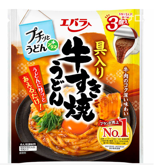 日本直送  Ebara Foods 牛肉壽喜燒烏冬醬 🍜🐄（3 個 ）