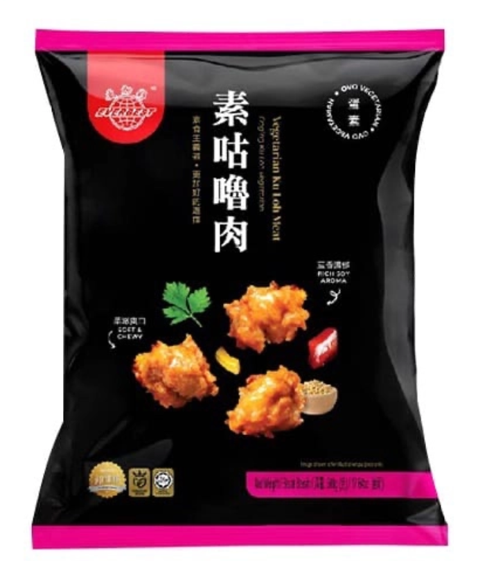 馬來西亞直送   🌱 Everbest  素咕嚕肉  齋 / 素肉（ 500g ）