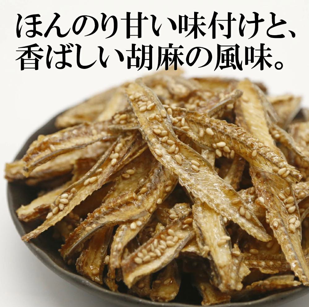 日本直送  日本天然香脆小魚骨 （大包裝 ）220g