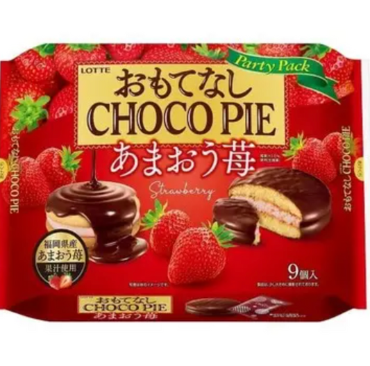 日本直送  Lotte 士多啤梨朱古力批 (9個裝) 🍓🍫