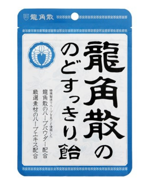 日本直送  🌿 龍角散薄荷味草本潤喉糖 🍬88g