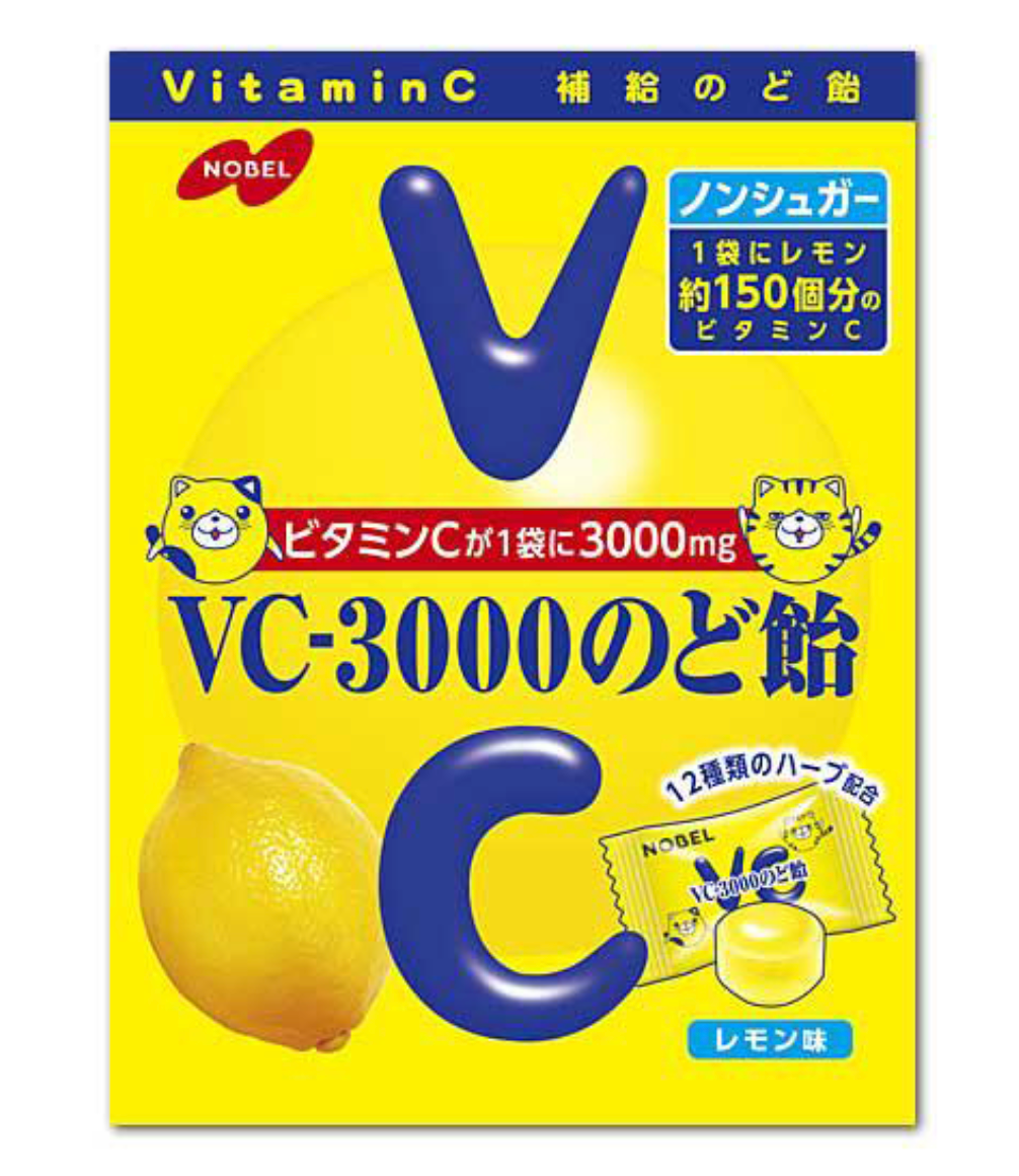 日本直送   Nobel VC-3000 維他命C 潤喉糖（檸檬味）✨（無糖）