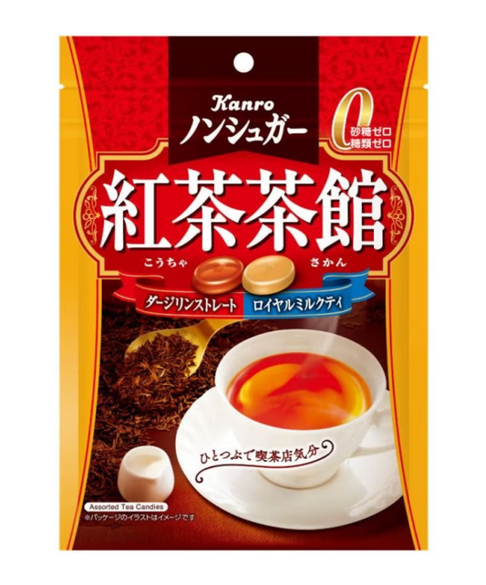 日本直送 Kanro  紅茶茶館糖（經典紅茶 &  皇家奶茶）72g （無糖）