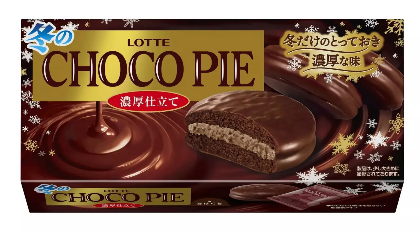 日本直送  🌟 期間限定  Lotte 濃厚朱古力批 🍫✨