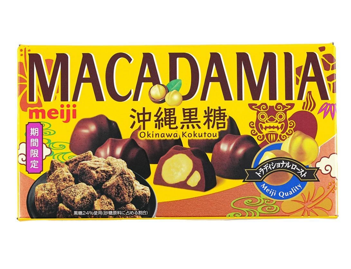 日本直送  ✨ 期間限定 ✨明治 MACADAMIA 沖繩黑糖朱古力