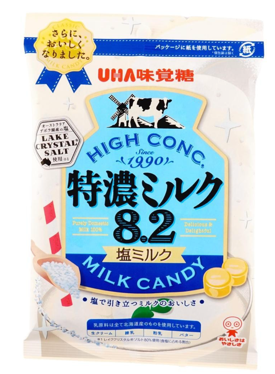 日本直送   UHA 味覺糖 8.2 特濃鹽味牛奶糖 🥛🧂 (75g)