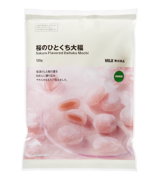 日本直送  Muji 無印良品   🌸 櫻花季限定 櫻花大福 🏮120g