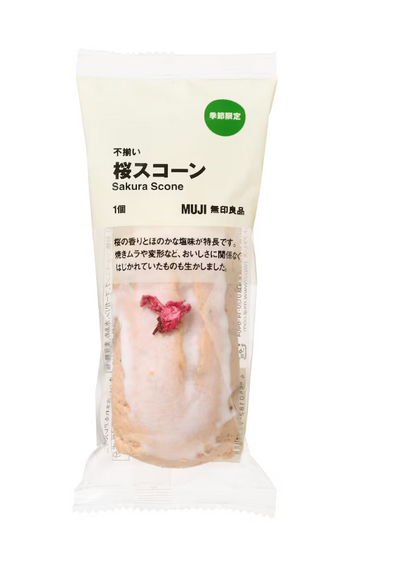 日本直送  Muji 無印良品   🌸 櫻花季限定  櫻花烤餅