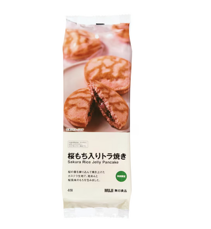 日本直送  Muji 無印良品   🌸 櫻花季限定  櫻花麻糬虎燒餅 🐯🥞