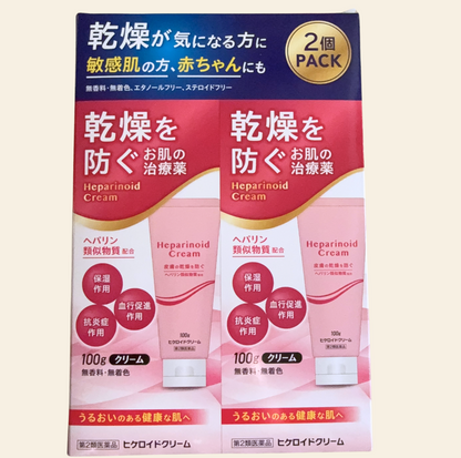 日本直送 日本藥用保濕修護乳霜 Heparinoid Cream 100g  （2 支）