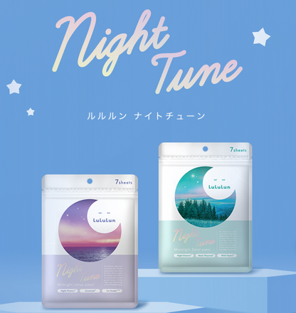 日本直送   🌙 夜晚肌膚修復神器！LuLuLun Night Tune 面膜 （ 7入 ）