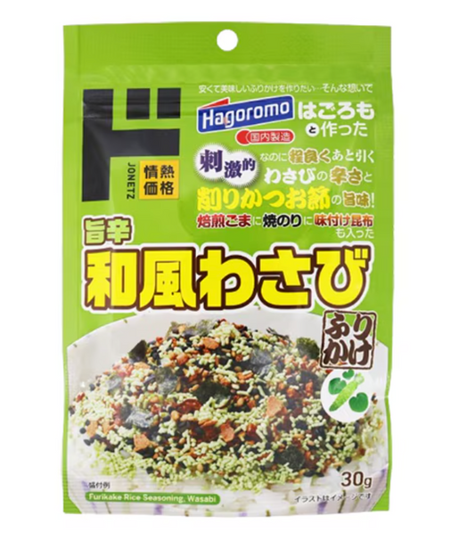 日本直送  Hagoromo 芥末鰹魚片烤芝麻味香鬆 飯素（30g）