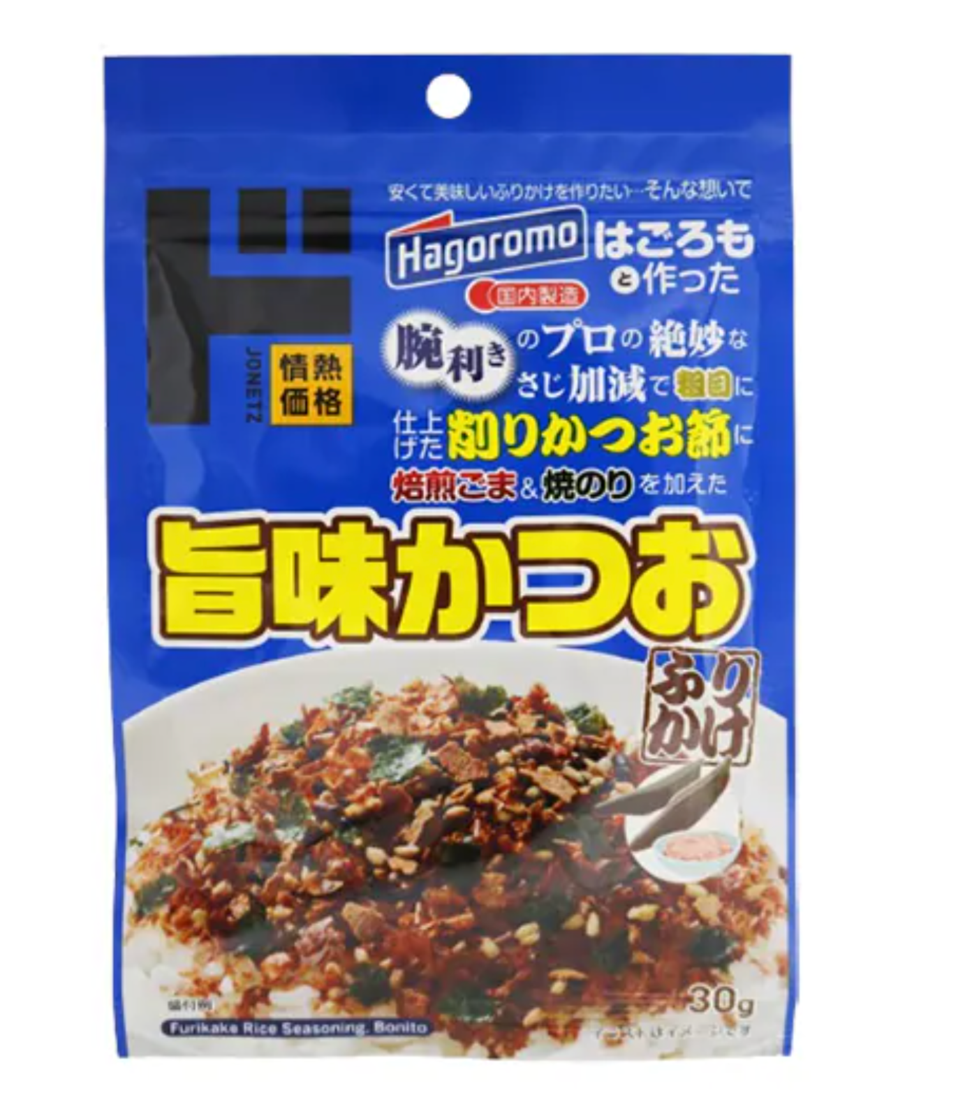 日本直送  Hagoromo 鰹魚片烤芝麻味香鬆 飯素（30g）