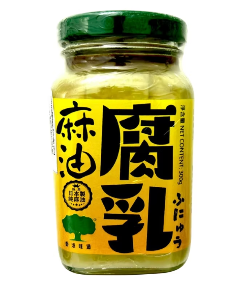 香港製造 巨樹牌 麻油白腐乳 （300g )
