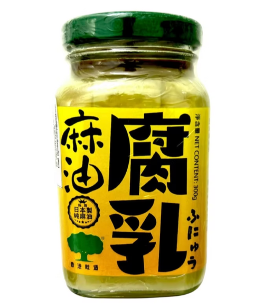 香港製造 巨樹牌 麻油白腐乳 （300g )