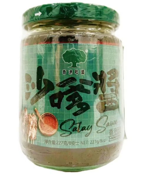 香港製造 巨樹牌 沙嗲醬 ( 227g )