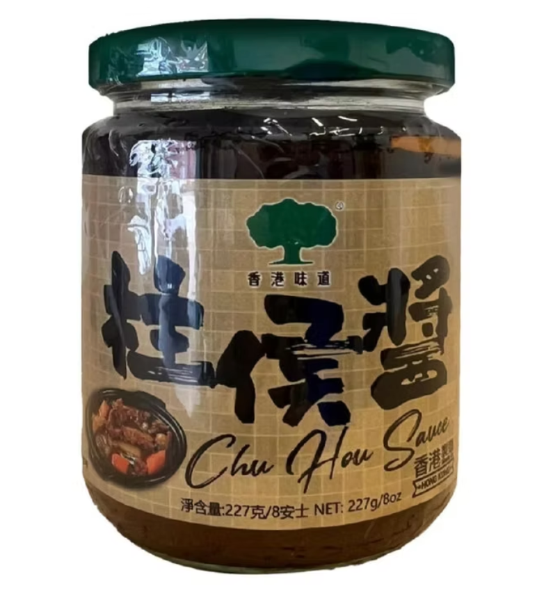 香港製造 巨樹牌 柱侯醬 ( 227g )